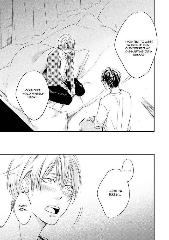 Hana-Ni-Kuchizuke-Abe-Akane-Eng page 31