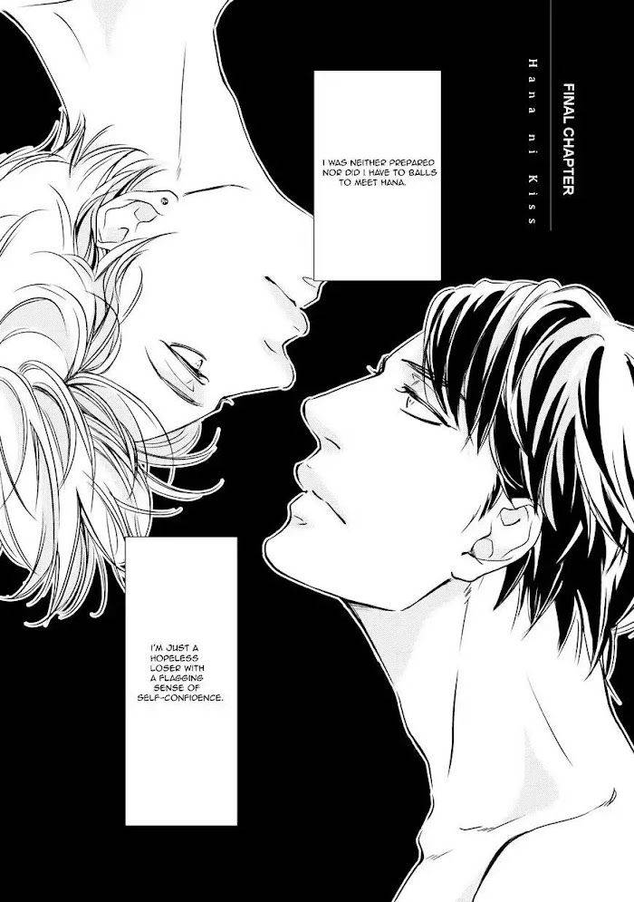 Hana-Ni-Kuchizuke-Abe-Akane-Eng page 2