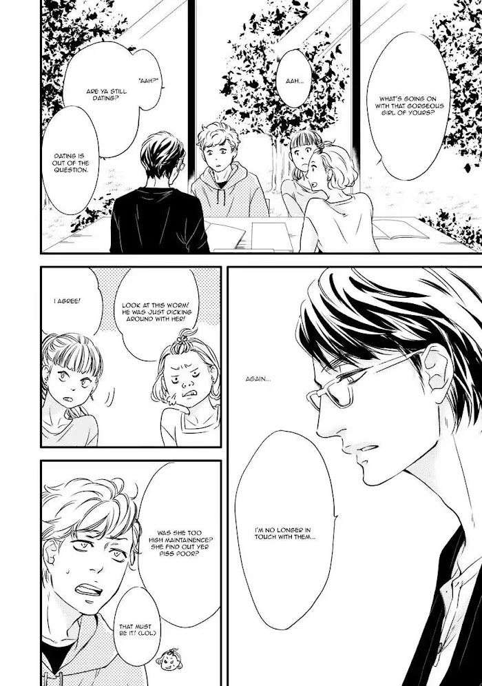 Hana-Ni-Kuchizuke-Abe-Akane-Eng page 4