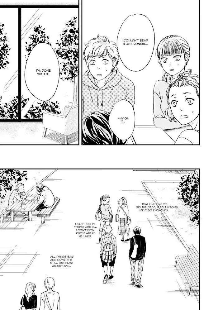 Hana-Ni-Kuchizuke-Abe-Akane-Eng page 5