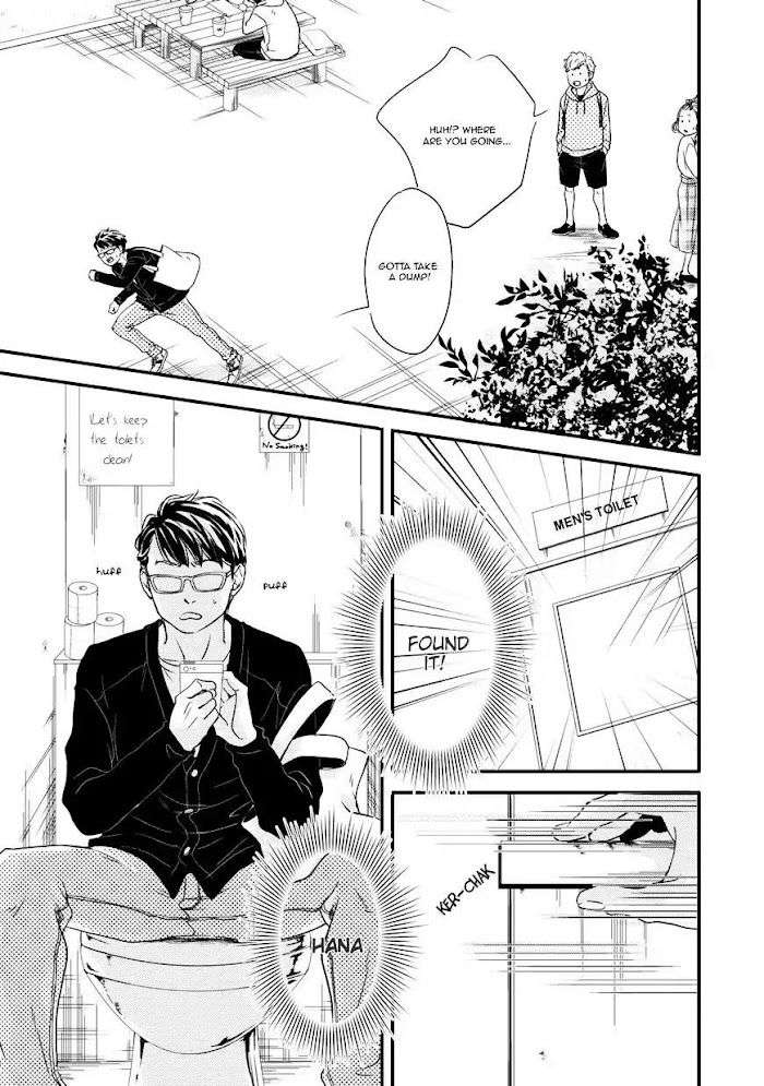 Hana-Ni-Kuchizuke-Abe-Akane-Eng page 7