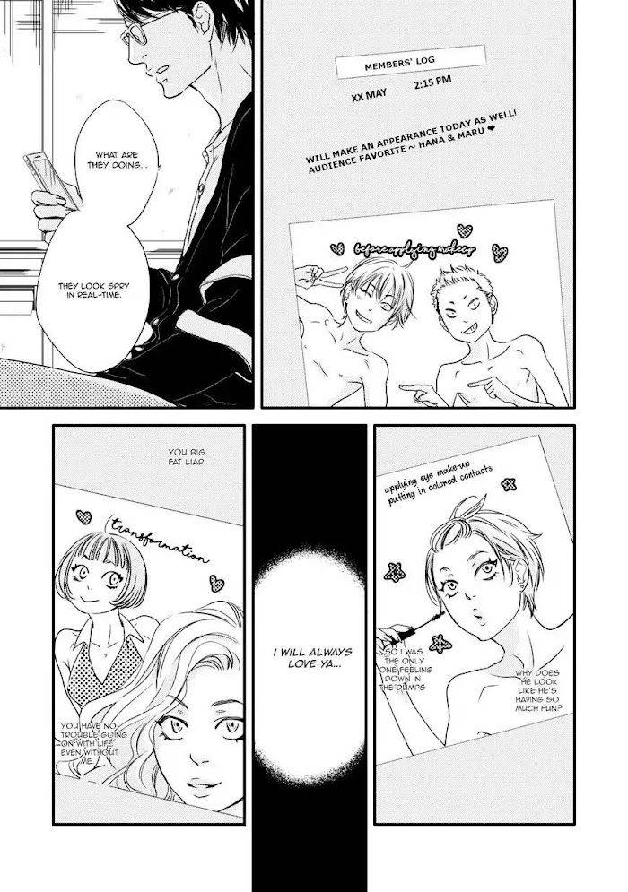 Hana-Ni-Kuchizuke-Abe-Akane-Eng page 9