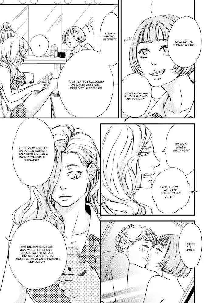 Hana-Ni-Kuchizuke-Abe-Akane-Eng page 13