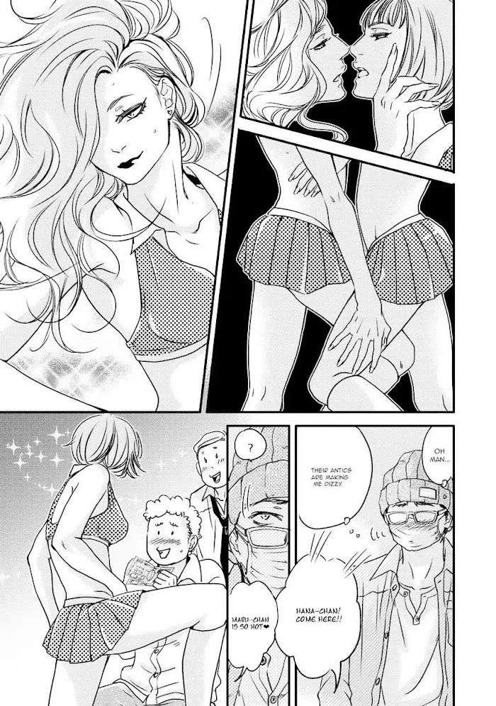 Hana-Ni-Kuchizuke-Abe-Akane-Eng page 19