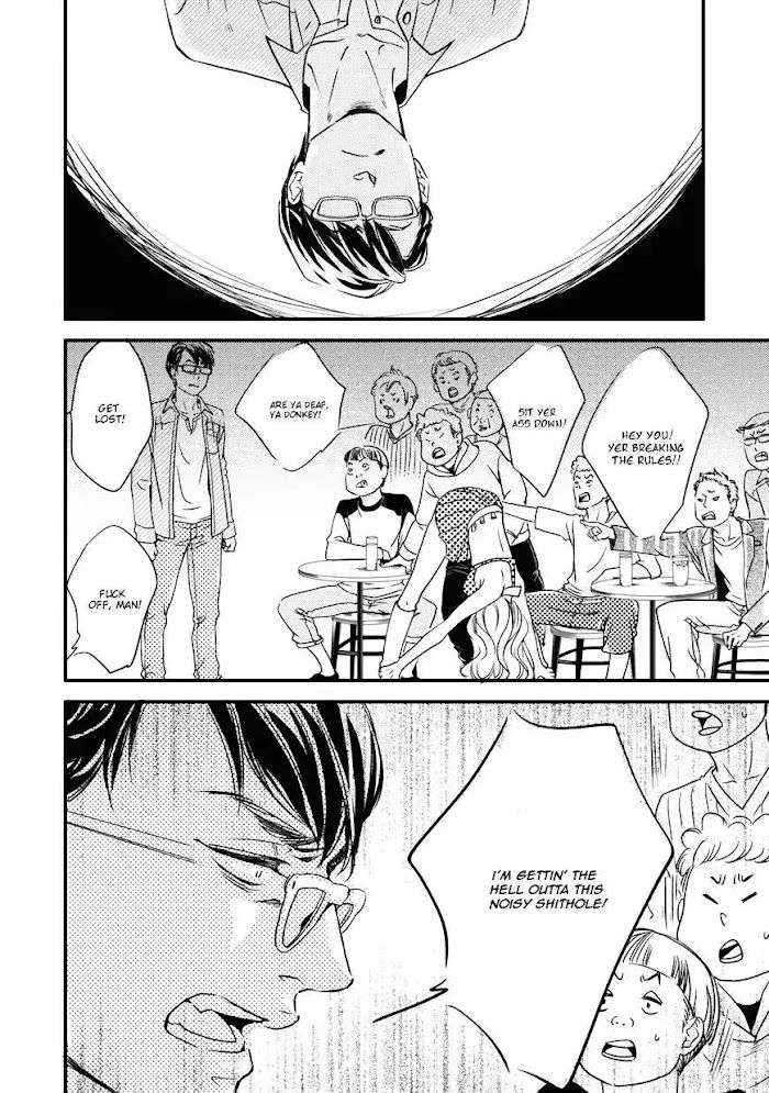Hana-Ni-Kuchizuke-Abe-Akane-Eng page 22