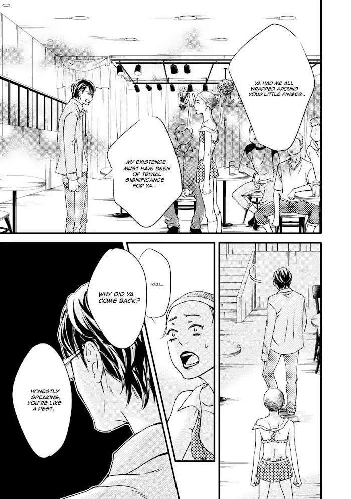 Hana-Ni-Kuchizuke-Abe-Akane-Eng page 25