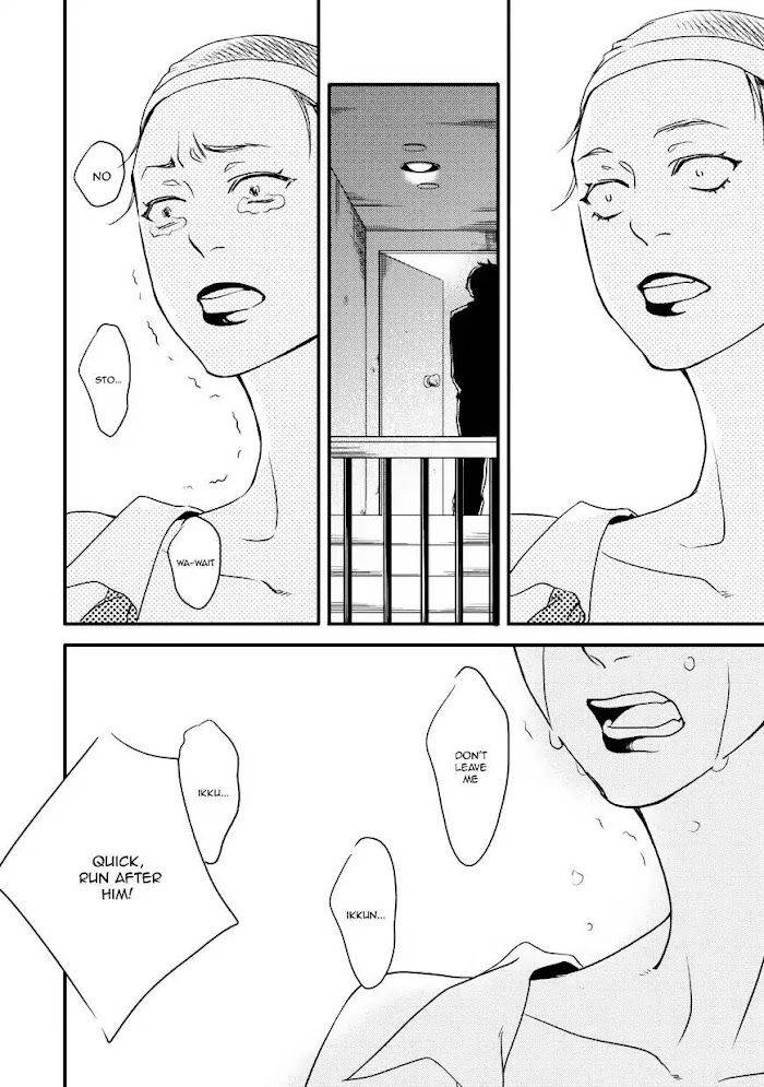 Hana-Ni-Kuchizuke-Abe-Akane-Eng page 26