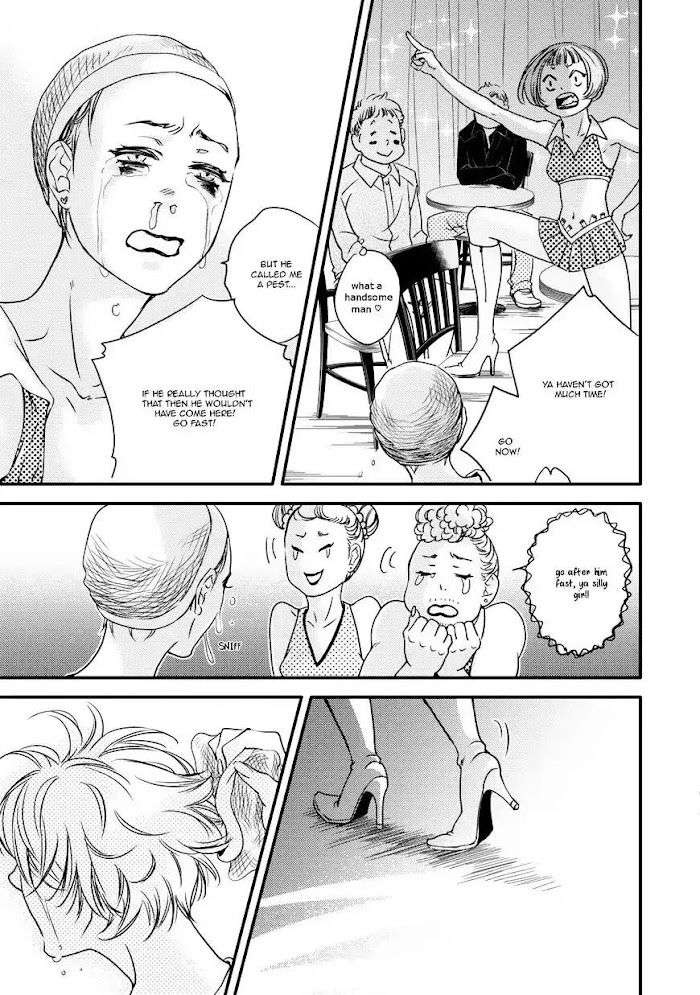 Hana-Ni-Kuchizuke-Abe-Akane-Eng page 27