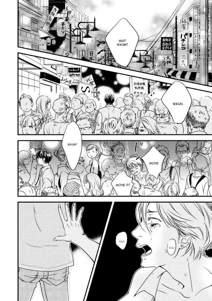 Hana-Ni-Kuchizuke-Abe-Akane-Eng page 28