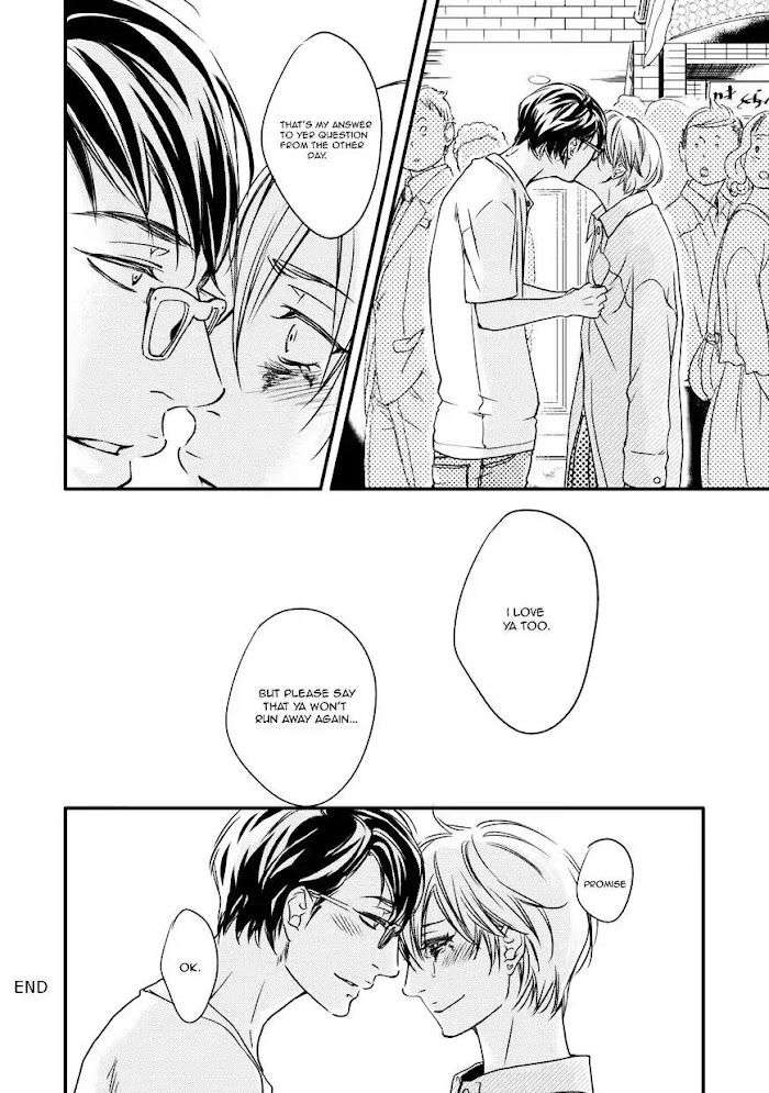 Hana-Ni-Kuchizuke-Abe-Akane-Eng page 32