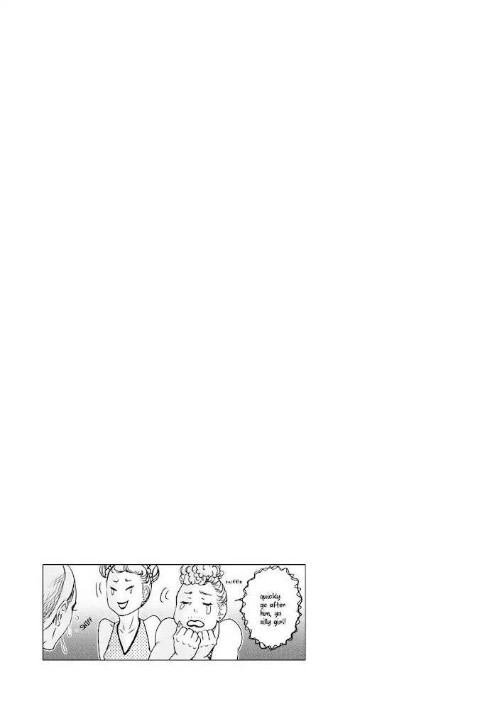 Hana-Ni-Kuchizuke-Abe-Akane-Eng page 33