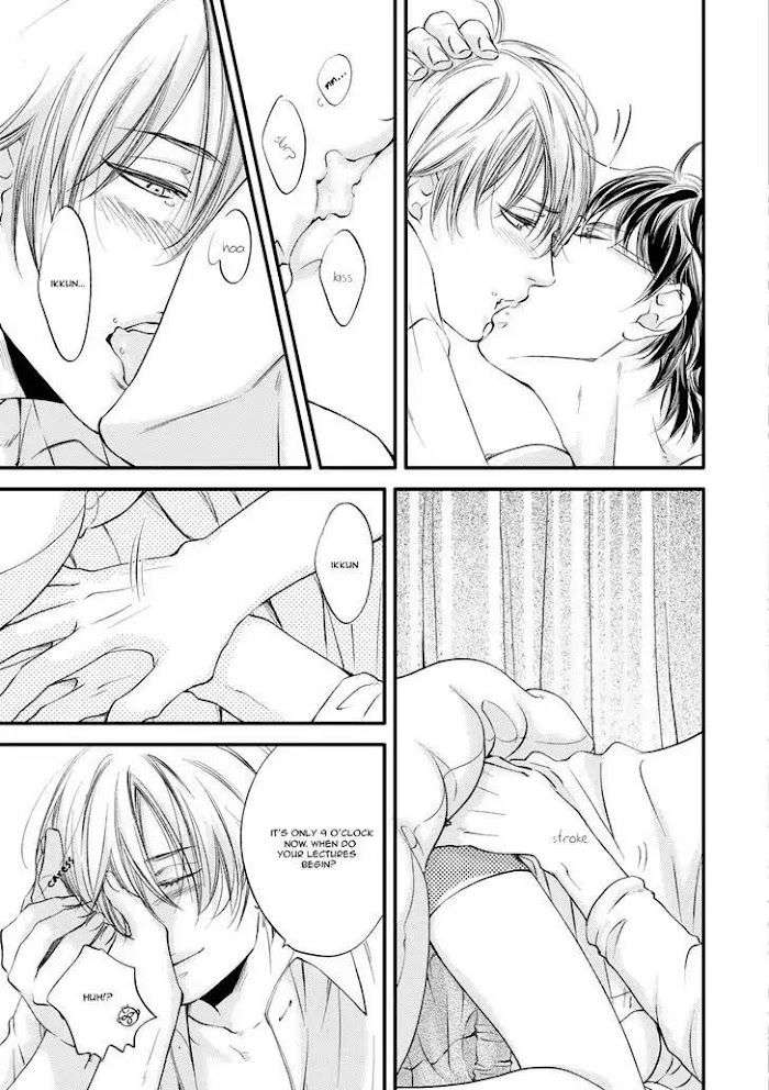 Hana-Ni-Kuchizuke-Abe-Akane-Eng page 3