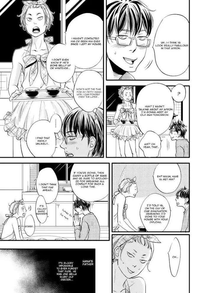 Hana-Ni-Kuchizuke-Abe-Akane-Eng page 11