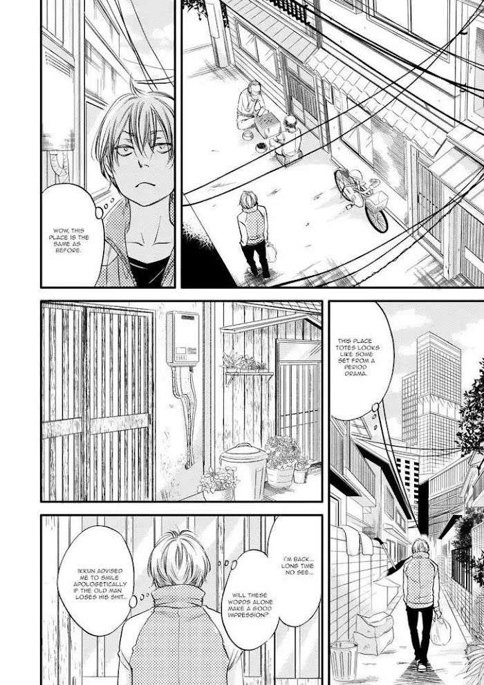 Hana-Ni-Kuchizuke-Abe-Akane-Eng page 16