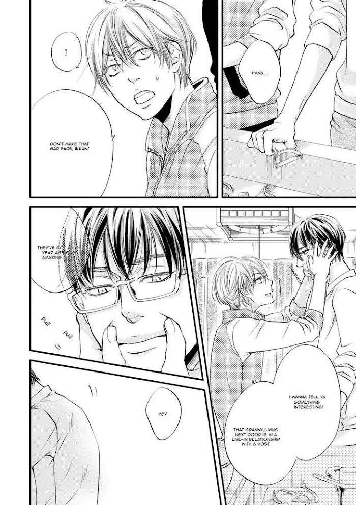 Hana-Ni-Kuchizuke-Abe-Akane-Eng page 26