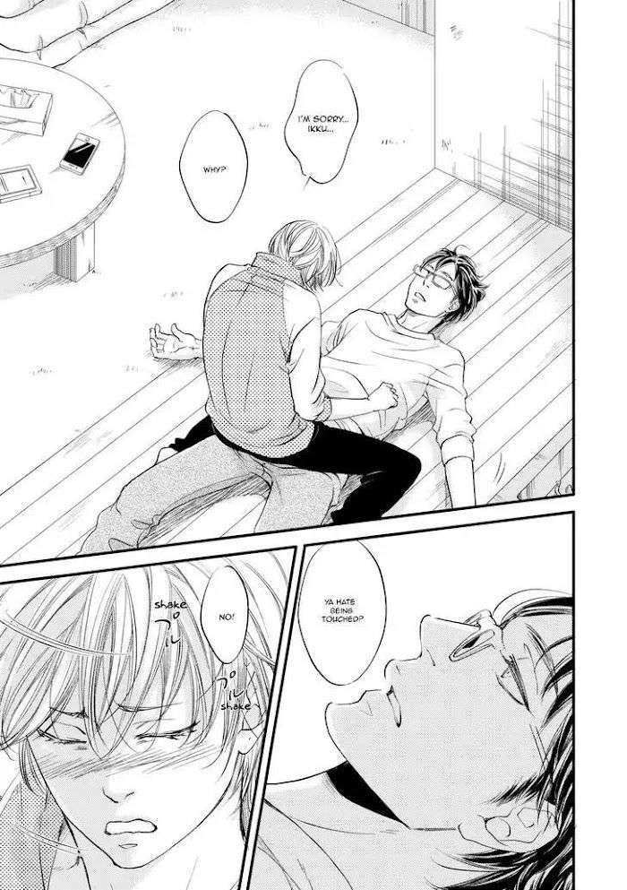 Hana-Ni-Kuchizuke-Abe-Akane-Eng page 33