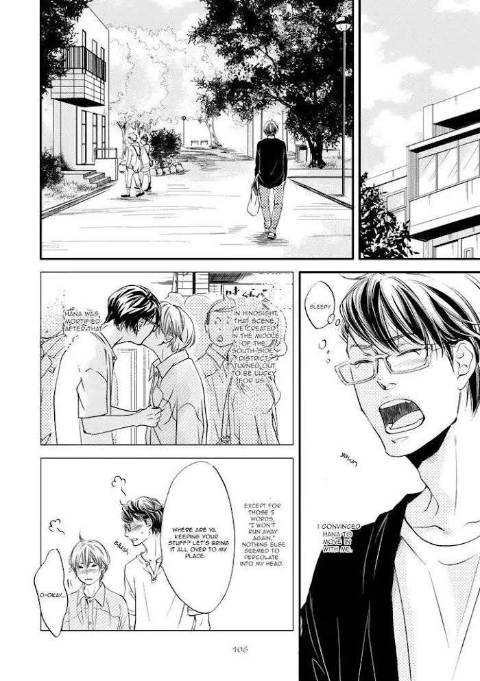 Hana-Ni-Kuchizuke-Abe-Akane-Eng page 3