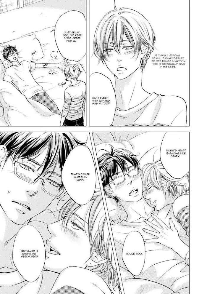 Hana-Ni-Kuchizuke-Abe-Akane-Eng page 4