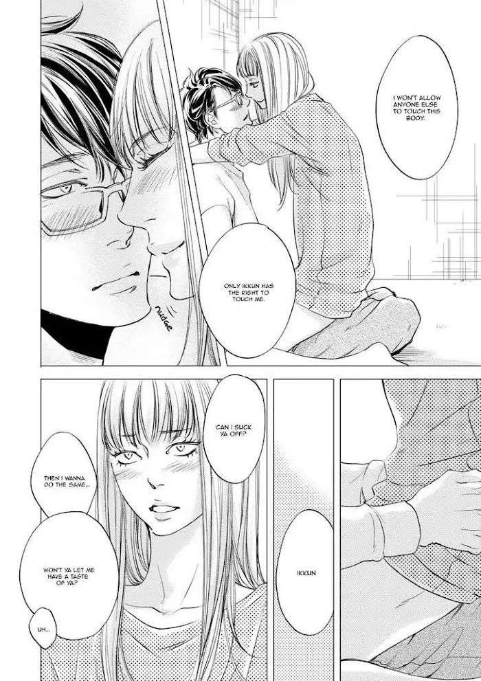 Hana-Ni-Kuchizuke-Abe-Akane-Eng page 7