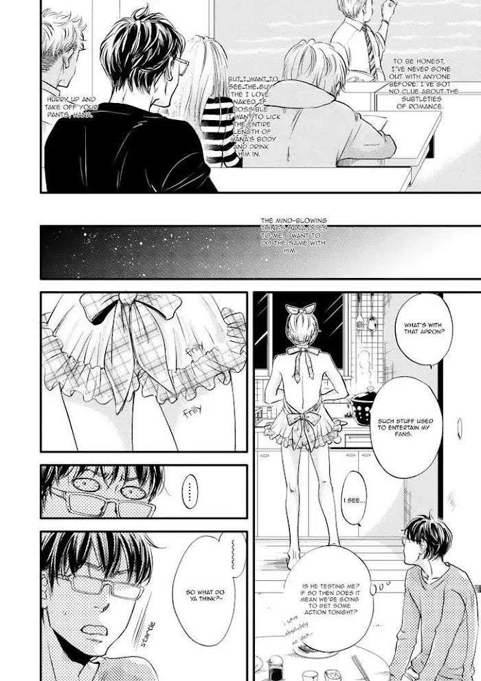 Hana-Ni-Kuchizuke-Abe-Akane-Eng page 9