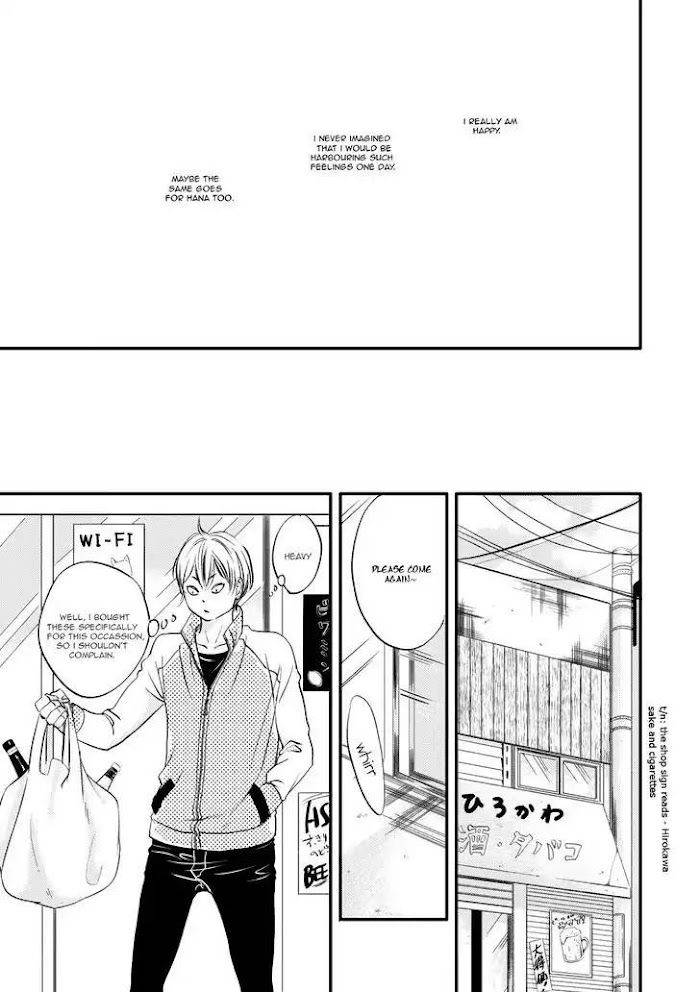 Hana-Ni-Kuchizuke-Abe-Akane-Eng page 14