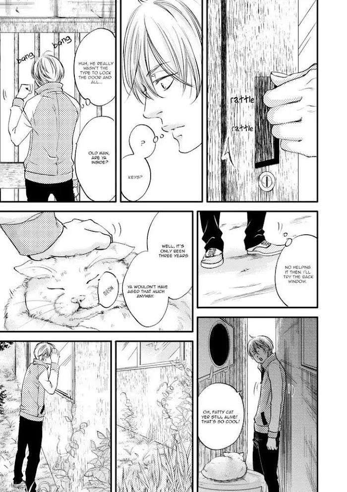Hana-Ni-Kuchizuke-Abe-Akane-Eng page 16