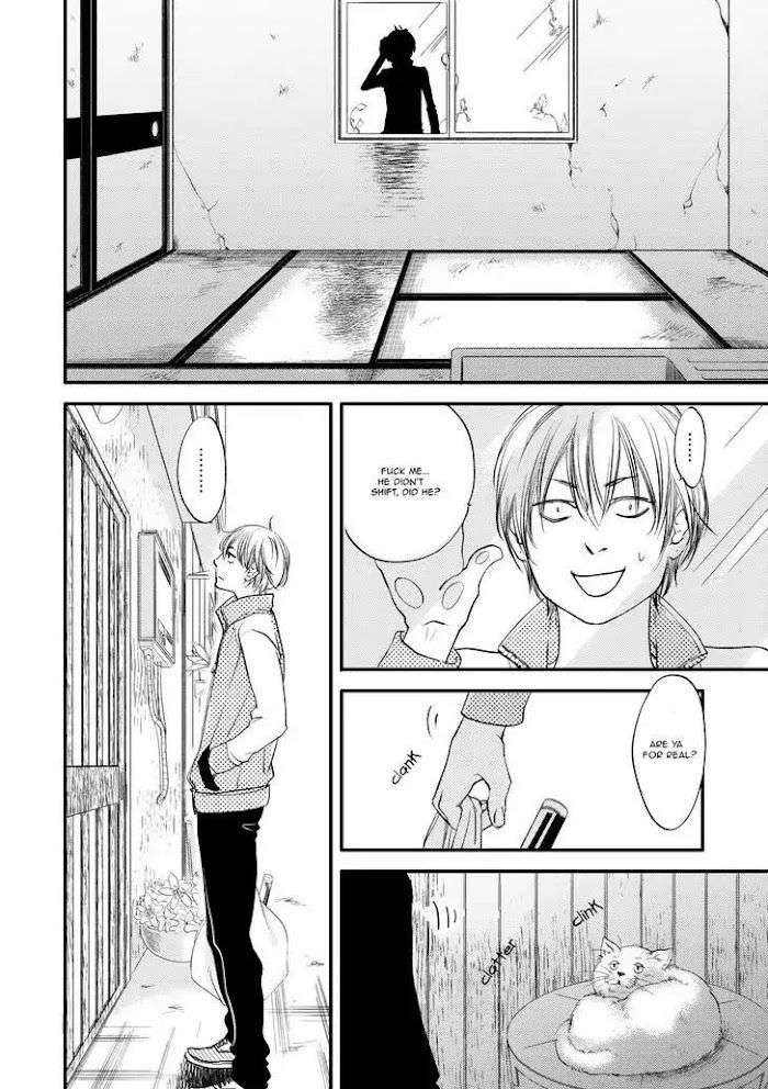 Hana-Ni-Kuchizuke-Abe-Akane-Eng page 17