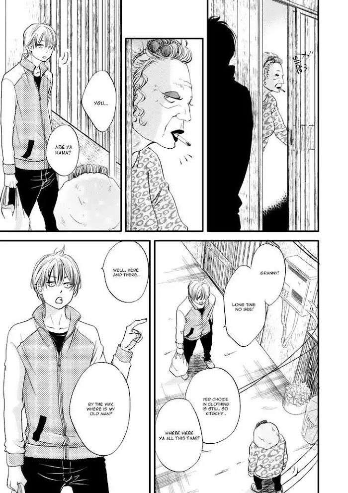 Hana-Ni-Kuchizuke-Abe-Akane-Eng page 18