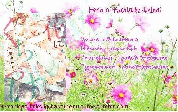 Hana-Ni-Kuchizuke-Abe-Akane-Eng chapter_007 thumbnail