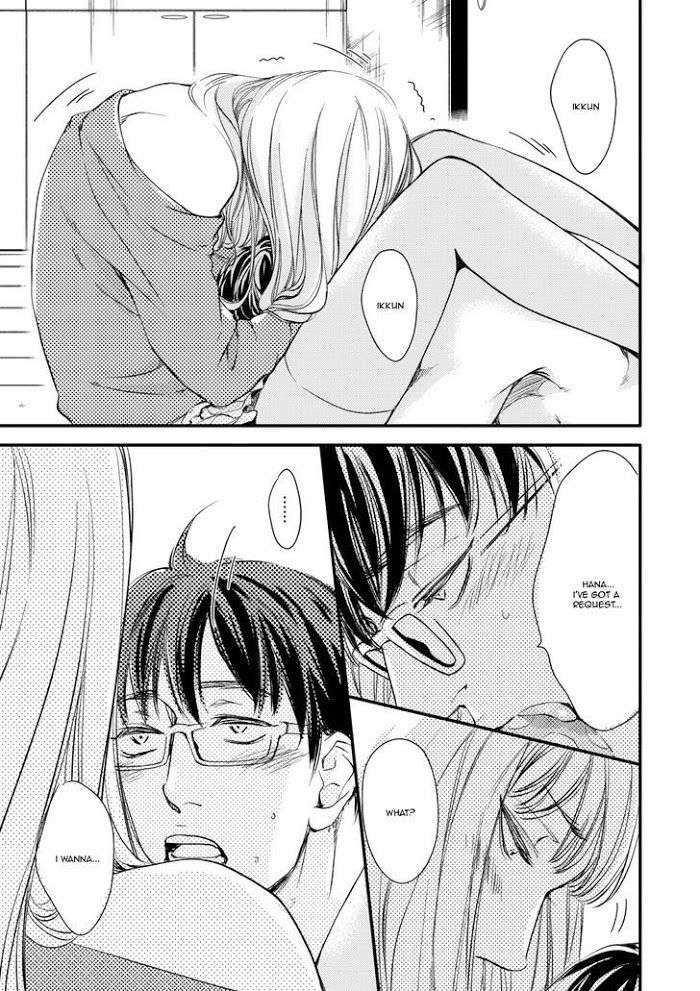 Hana-Ni-Kuchizuke-Abe-Akane-Eng page 4