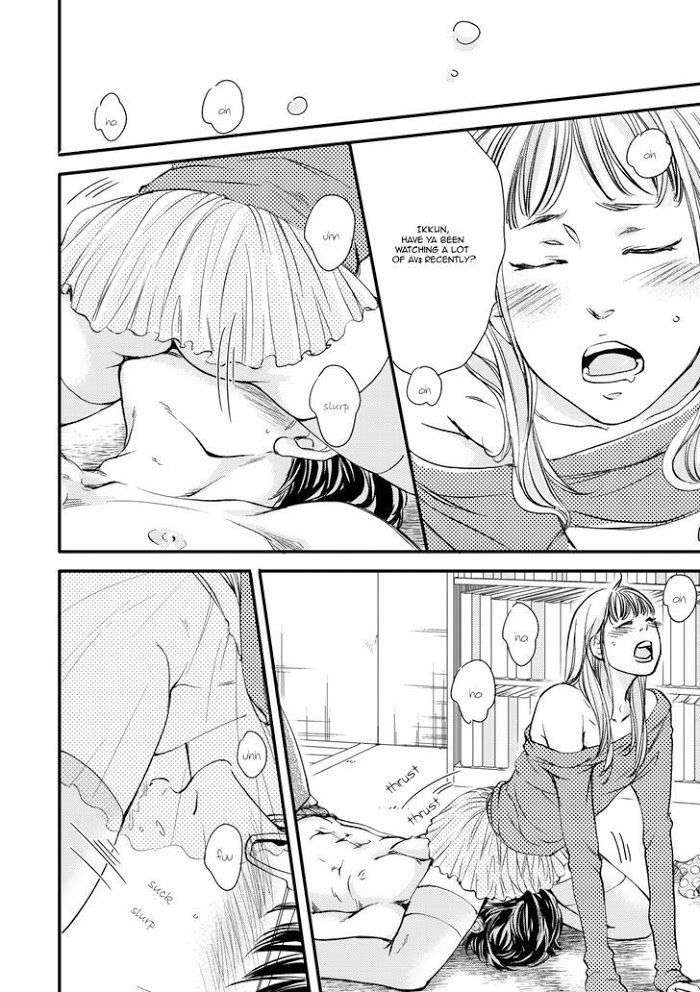 Hana-Ni-Kuchizuke-Abe-Akane-Eng page 5