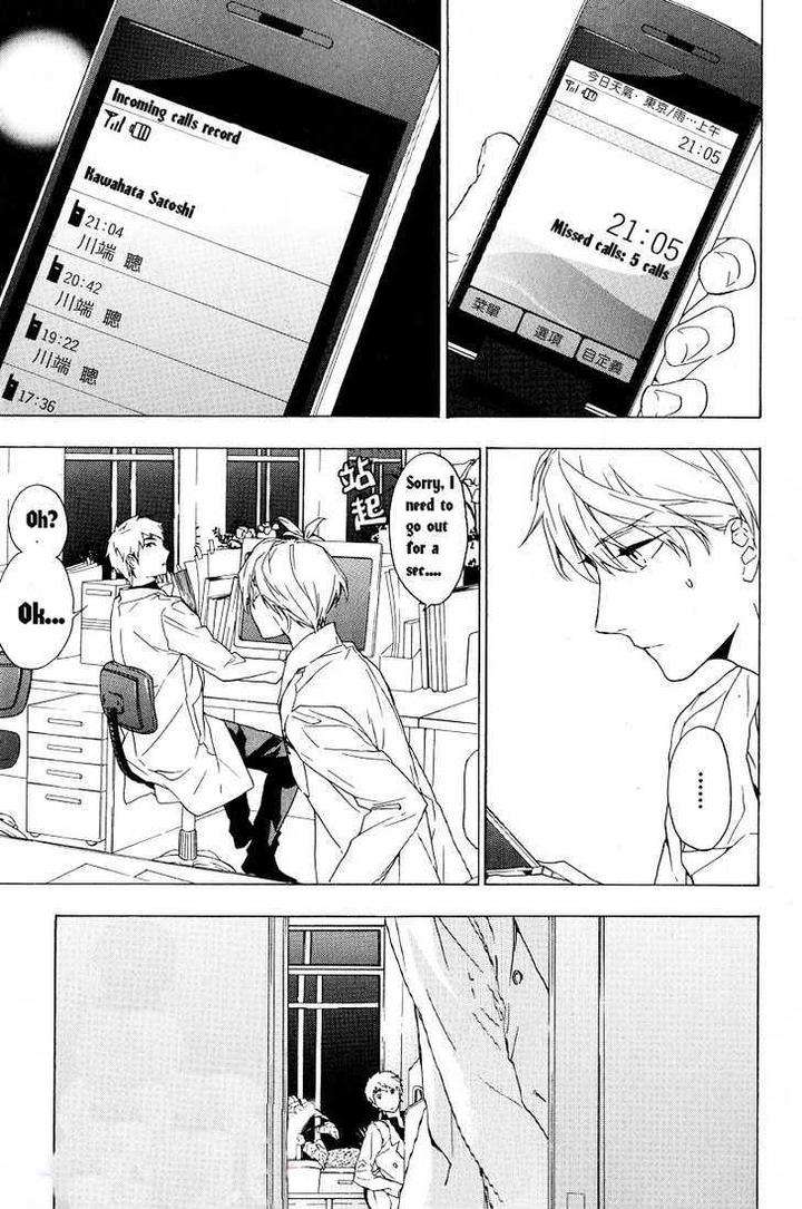Hana-No-Mizo-Shiru-By-Takarai-Rihito-Vol-01-Eng page 19