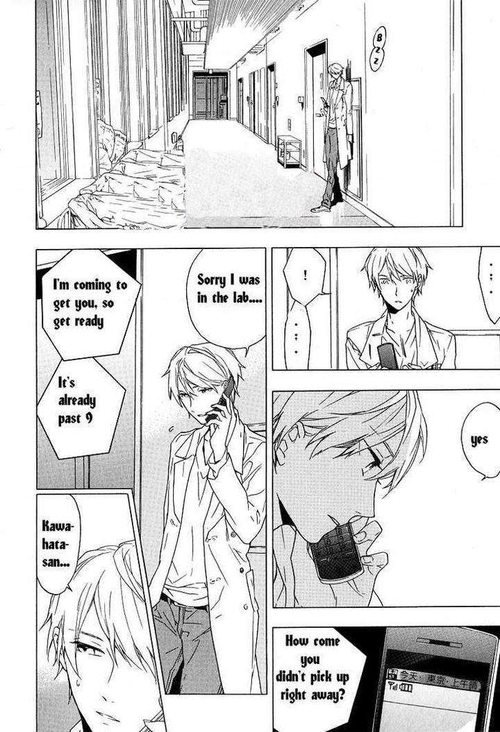 Hana-No-Mizo-Shiru-By-Takarai-Rihito-Vol-01-Eng page 20