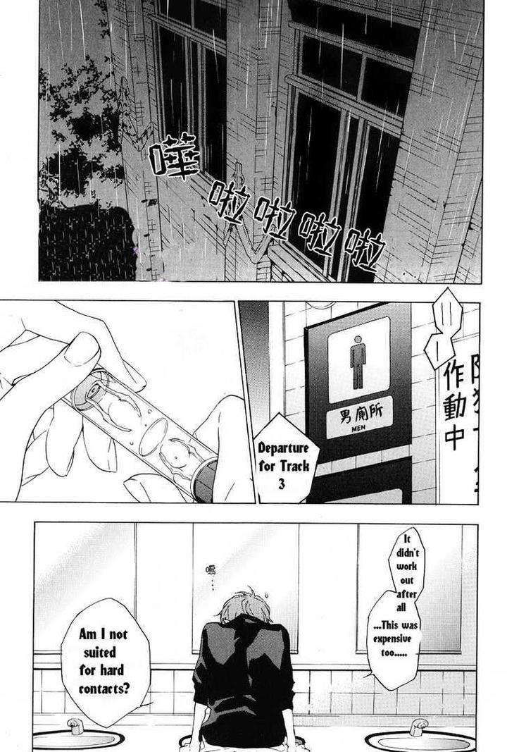 Hana-No-Mizo-Shiru-By-Takarai-Rihito-Vol-01-Eng page 23