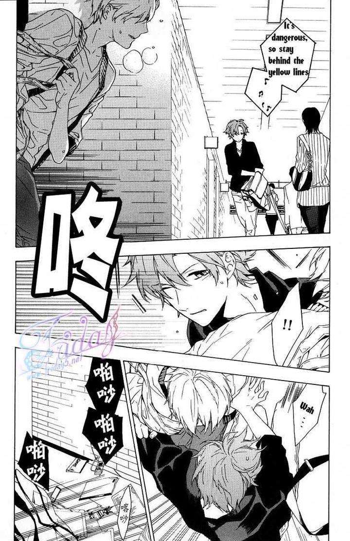 Hana-No-Mizo-Shiru-By-Takarai-Rihito-Vol-01-Eng page 25