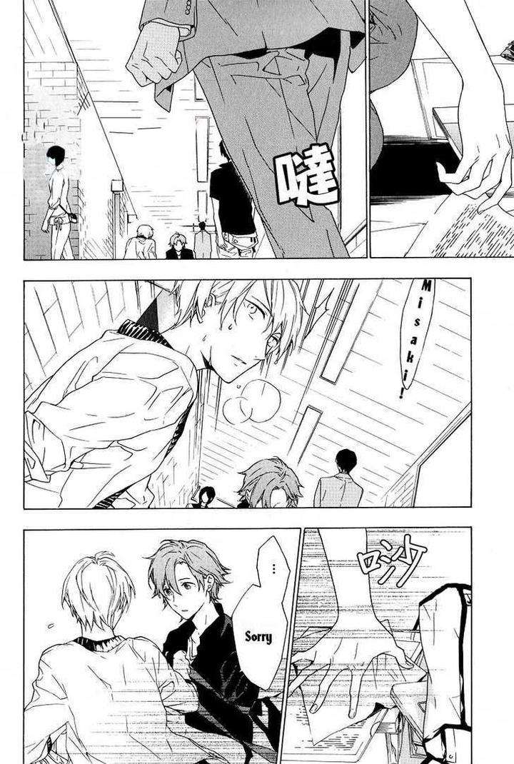 Hana-No-Mizo-Shiru-By-Takarai-Rihito-Vol-01-Eng page 28