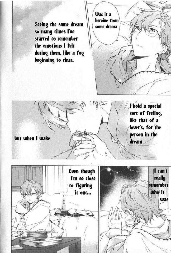 Hana-No-Mizo-Shiru-By-Takarai-Rihito-Vol-01-Eng page 5