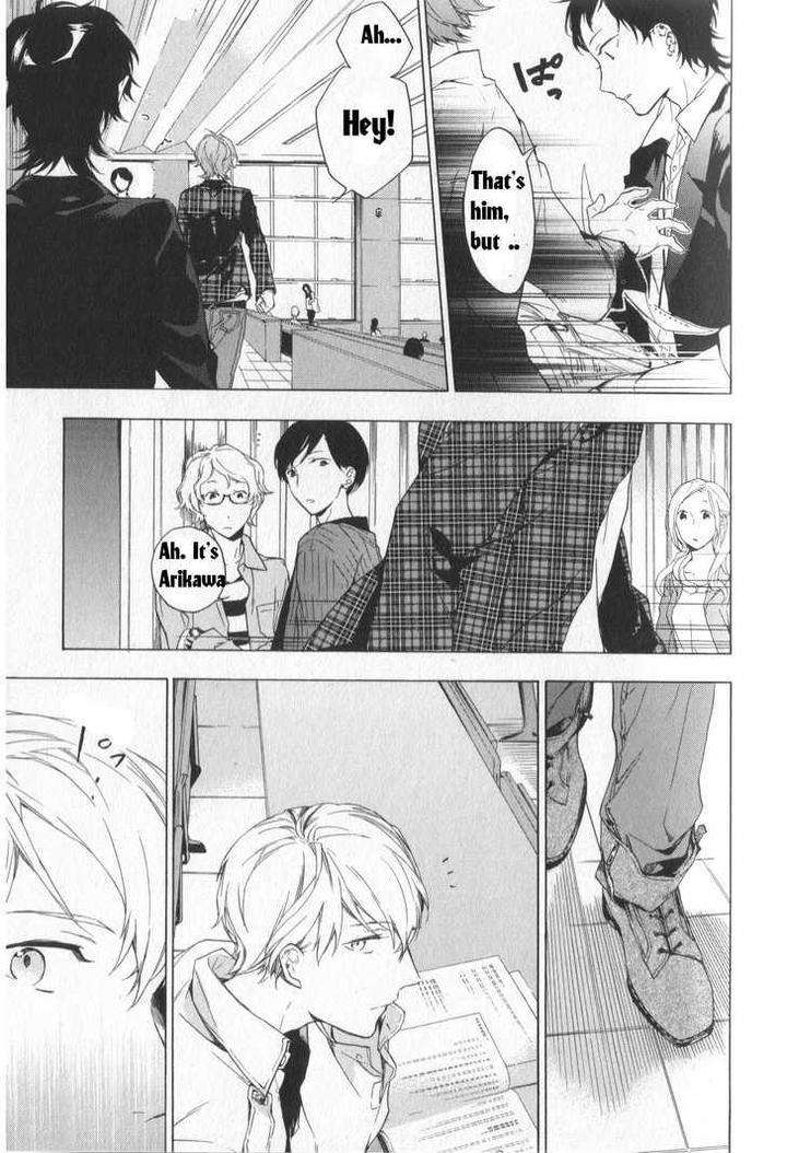 Hana-No-Mizo-Shiru-By-Takarai-Rihito-Vol-01-Eng page 12