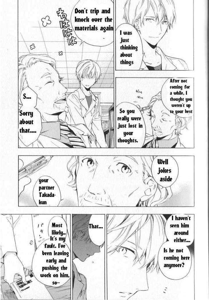 Hana-No-Mizo-Shiru-By-Takarai-Rihito-Vol-01-Eng page 24