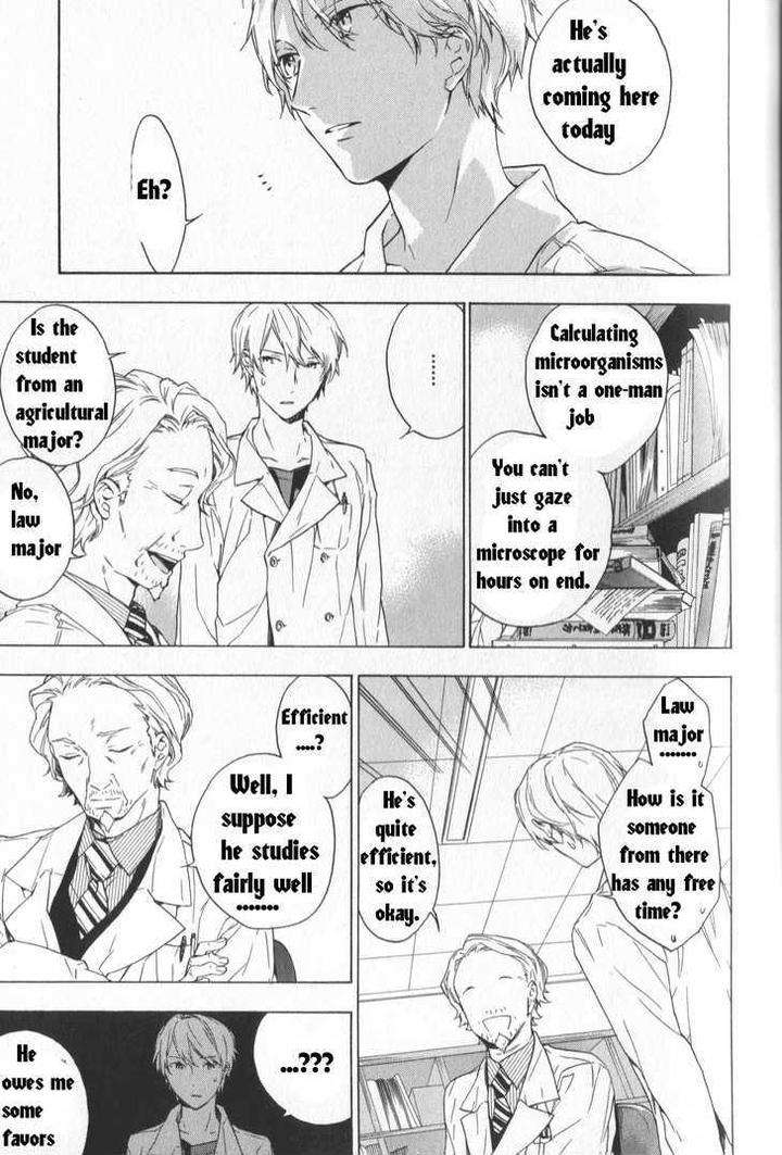 Hana-No-Mizo-Shiru-By-Takarai-Rihito-Vol-01-Eng page 26