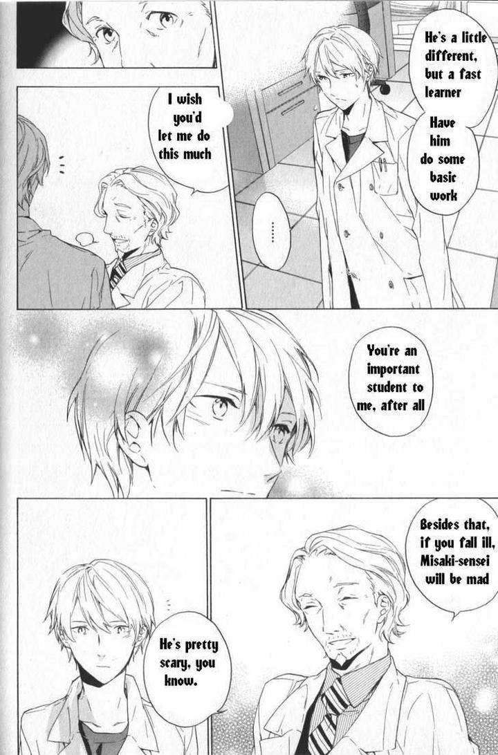 Hana-No-Mizo-Shiru-By-Takarai-Rihito-Vol-01-Eng page 27