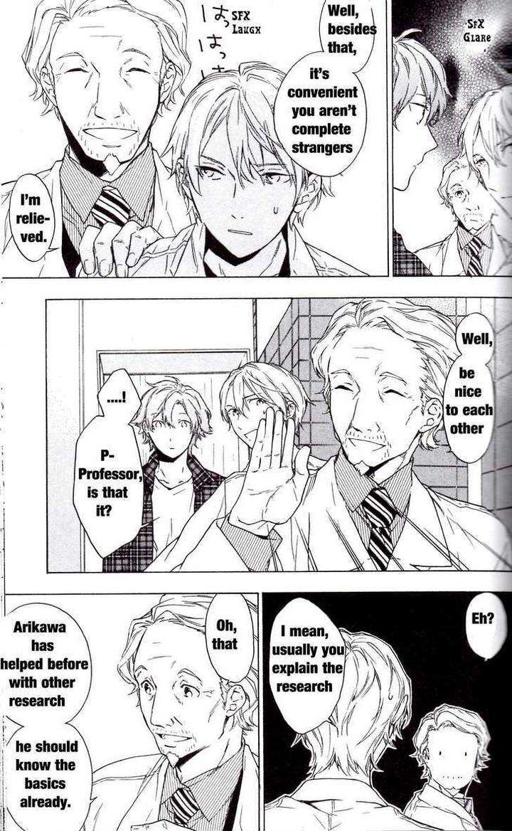 Hana-No-Mizo-Shiru-By-Takarai-Rihito-Vol-01-Eng page 4