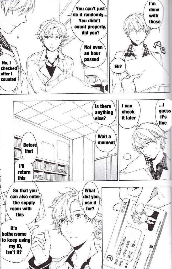 Hana-No-Mizo-Shiru-By-Takarai-Rihito-Vol-01-Eng page 9