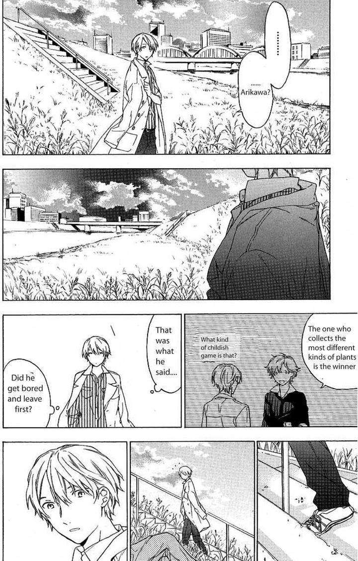 Hana-No-Mizo-Shiru-By-Takarai-Rihito-Vol-01-Eng page 10