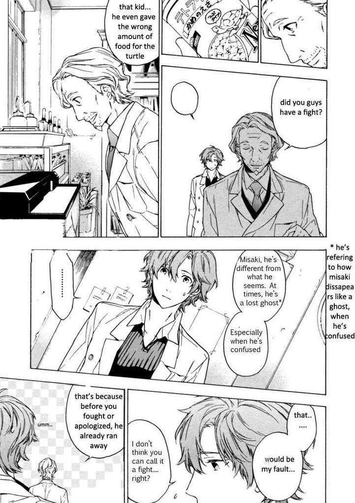 Hana-No-Mizo-Shiru-By-Takarai-Rihito-Vol-01-Eng page 10