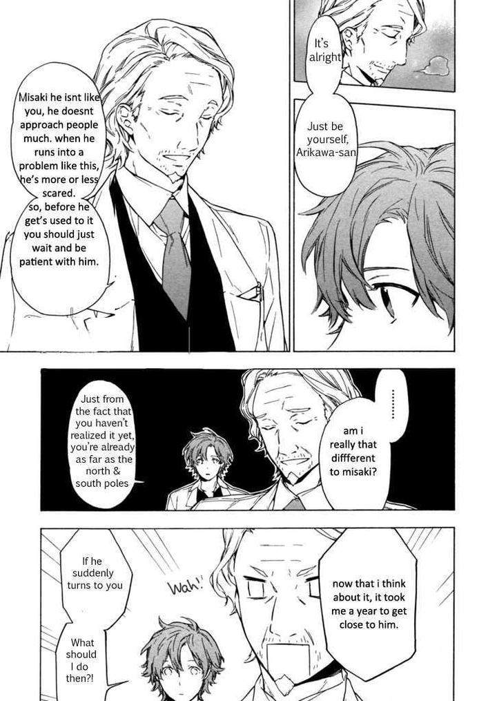 Hana-No-Mizo-Shiru-By-Takarai-Rihito-Vol-01-Eng page 12