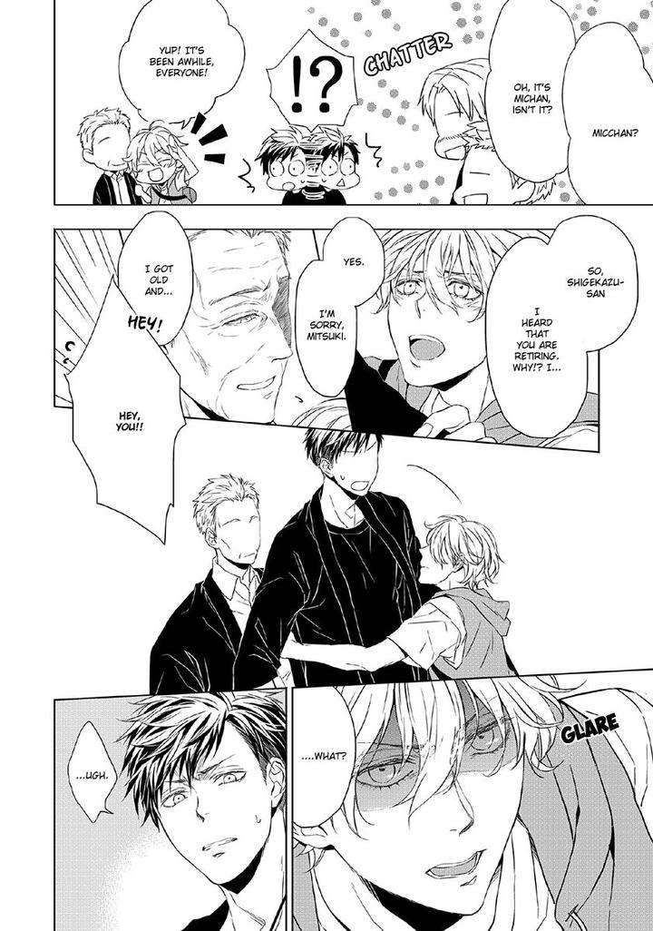 Hana-Rai-Himura-Toru-Eng page 12