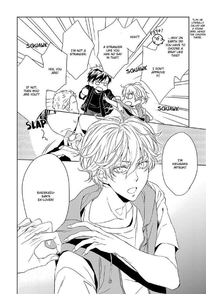 Hana-Rai-Himura-Toru-Eng page 14