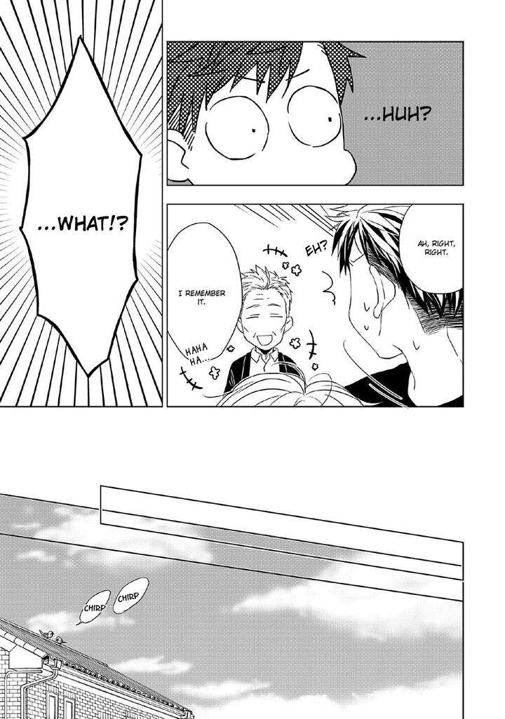 Hana-Rai-Himura-Toru-Eng page 15