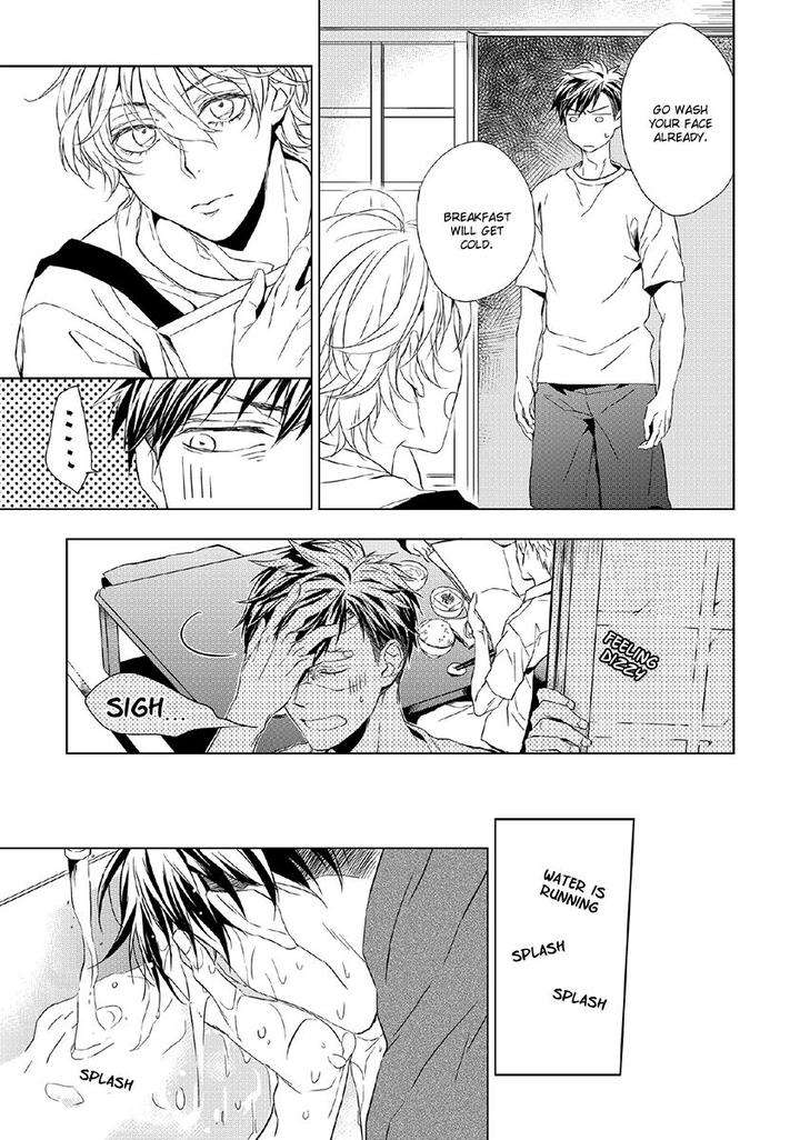 Hana-Rai-Himura-Toru-Eng page 19